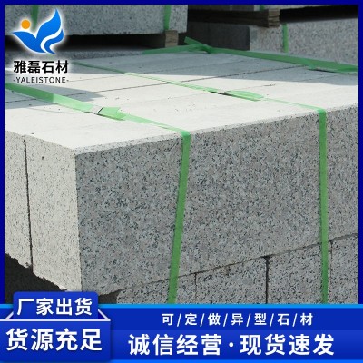 批发大理石路沿石五莲花路边石道路工程路牙石山东路侧石图4