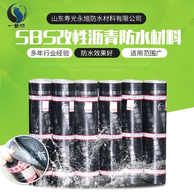 生产sbs防水卷材改性沥青防水卷材 屋顶卫生间防水补漏防水材料图6
