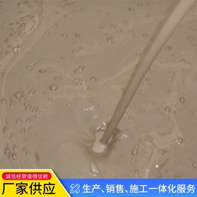 轻质发泡混凝土 泡沫混凝土 屋内回填室内填筑 开封发泡混凝土图5