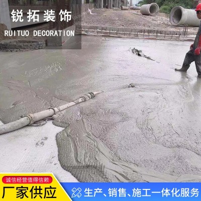 轻质发泡混凝土 泡沫混凝土 屋内回填室内填筑 开封发泡混凝土图2
