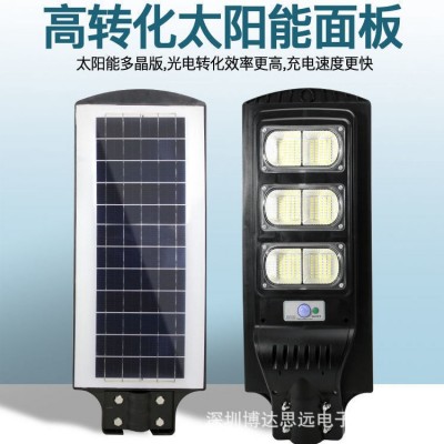 工厂新款太阳能路灯头跨境专供感应农村LED景观庭院灯一体式路灯图2
