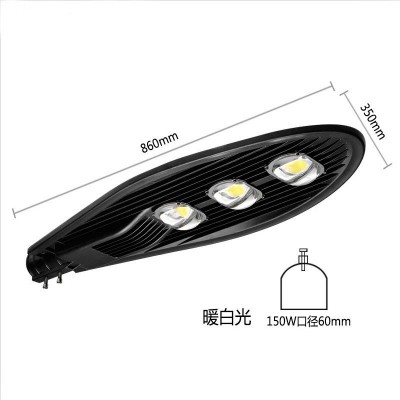 工厂直供宝剑路灯头 200W大功率路灯庭院户外灯工地照明led臂灯图2