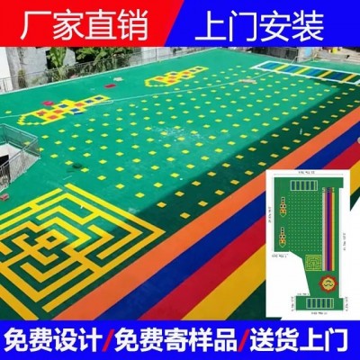 9宫格悬浮地板 篮球场 幼儿园 热塑运动地板地垫 16宫格 25宫格图3