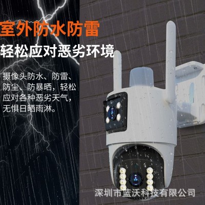 枪球联动摄像头无线手机远程室外360度全彩夜视家用wifi监控器图3