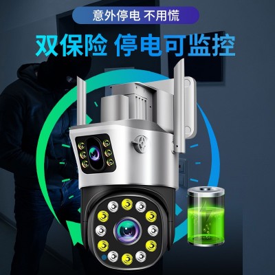 双目枪球联动无线监控摄像头360度无死角家用监控器 室外高清球机图2