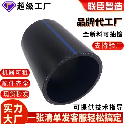 联臣厂家钢丝网骨架复合管钢丝网骨架管聚乙烯pe给水管pe管消防管图1