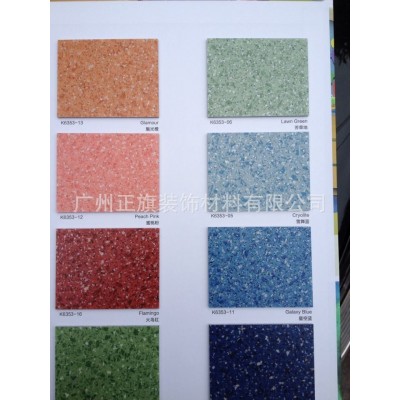 广州现阿姆斯壮 幻像龙花色pvc地板 pvc卷材地板防污防滑防潮耐磨图5