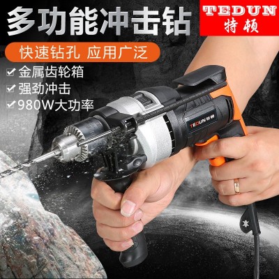 工业级家用多用冲击钻手电钻电锤正反电钻电动工具定 制批发图2