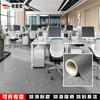 办公室pvc地垫塑胶工程地板革幼教地板商用车间医院密实复合地胶图3