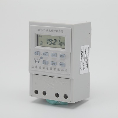 供应KG316T时控定时器16组定时30A继电器220V大功率负载时控开关图2