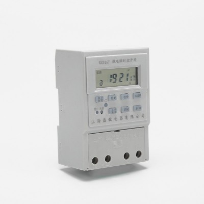 供应KG316T时控定时器16组定时30A继电器220V大功率负载时控开关图5