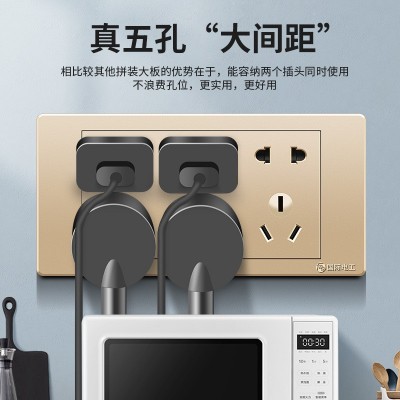国际电工118型家用面板三位15十五孔9六九多孔墙壁金色开关插座图2