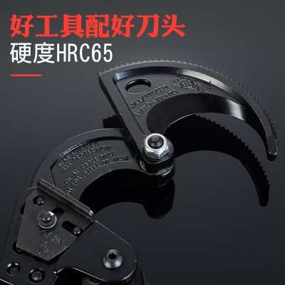 HS-325A电缆剪剪刀棘轮齿轮式电揽览割线剪电工工具钳子断线钳图3