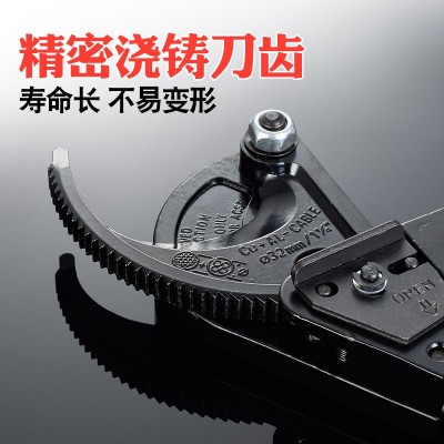 HS-325A电缆剪剪刀棘轮齿轮式电揽览割线剪电工工具钳子断线钳图4
