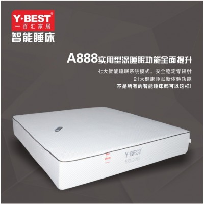 贴牌代工智能床垫 源头工厂电动床按摩电动床垫手机APP升降智能床图5