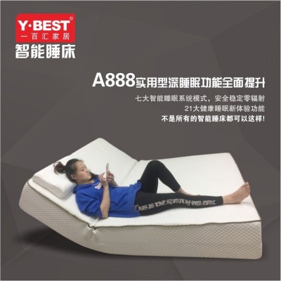 贴牌代工智能床垫 源头工厂电动床按摩电动床垫手机APP升降智能床图4
