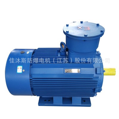厂家供应防爆电机YBX3 2.2KW 380V 立式风机减速机用铜线电动机图5