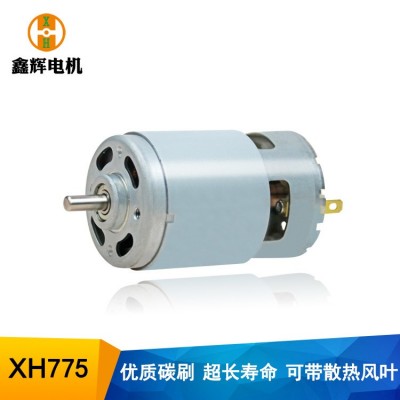 微型直流电机12V24V大力矩 洗车水枪割草机马达775电机图4