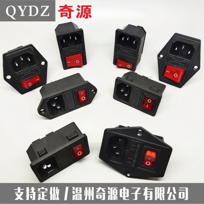 AC-01 AC电源插座 开关带灯 带保险管座 带耳 10A/250V图5