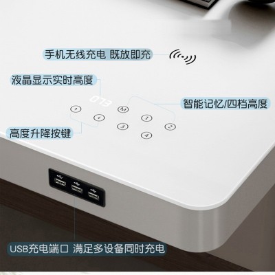 现代智能电动升降桌钢化玻璃桌面电脑桌双电机升降书桌家用办公桌图3