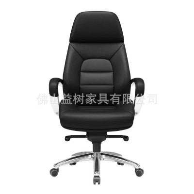 商务电脑舒适久坐可躺办公椅总裁椅大班家用升降旋转休闲座椅图5