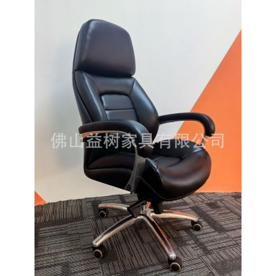 商务电脑舒适久坐可躺办公椅总裁椅大班家用升降旋转休闲座椅图3