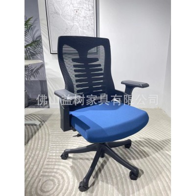 电脑椅家用办公椅舒适久坐经理椅宿舍升降转椅靠背椅子会议职员椅图2