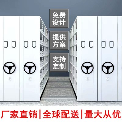 嘉易特智能档案柜手动自动资料回转柜钢架手摇式密集文件存储柜图3