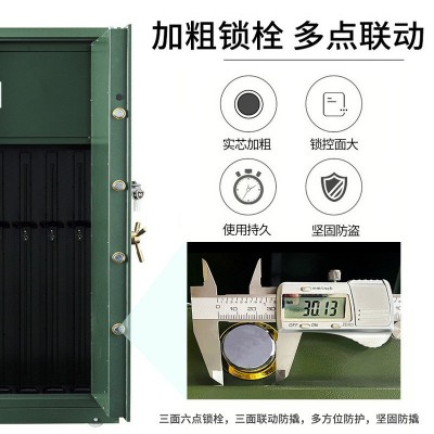 智能枪支管理柜加厚钢制手枪柜智能弹药柜存放柜指纹密码酒精检测图4