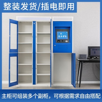 智能快递柜小区自提柜微信联网自助收件柜驿站自助快递存取柜批发图3