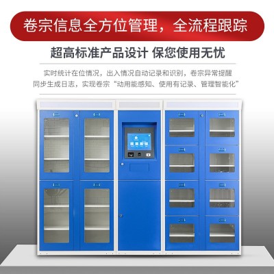 智能快递柜小区自提柜微信联网自助收件柜驿站自助快递存取柜批发图5