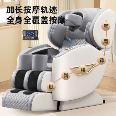 豪华太空仓按摩椅家用全身小型全自动智能零重力电动按摩沙发批发图3