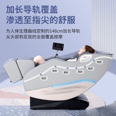SL机械手家用全身揉捏全自动智能豪华太空舱零重力AI智能按摩椅图2