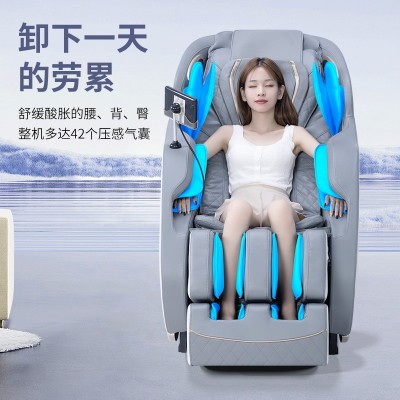 SL机械手家用全身揉捏全自动智能豪华太空舱零重力AI智能按摩椅图3