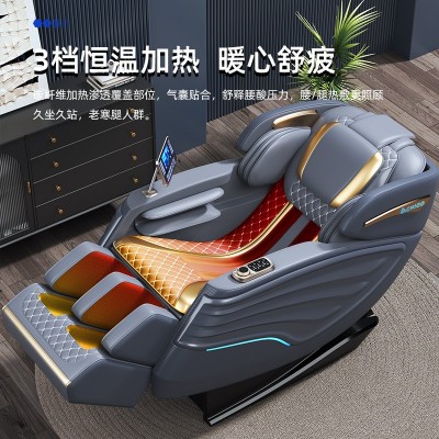 厂家跨境SL导轨机械手按摩椅家用全身多功能零重力太空仓舱沙发椅图3