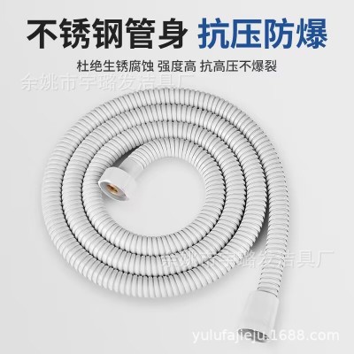 黑色烤漆软管 加密烤漆白色花洒管枪灰色软管 电泳黑色淋浴管图2