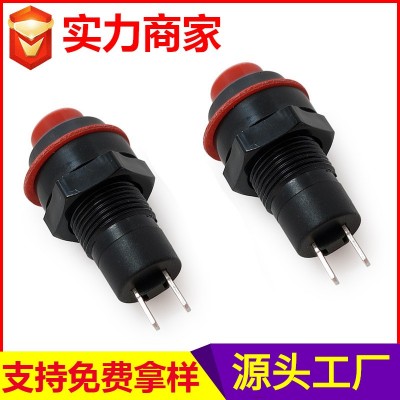 按钮开关DS-211 自无锁按键按钮开关 红色开孔10mm自锁复位开关厂图3