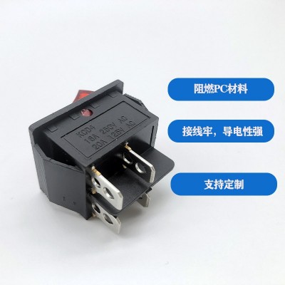 批发KCD4两档带红绿灯船型开关 家电四脚开关可防水翘板 船形开关图3