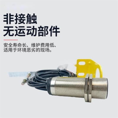 零速开关DH-RD-I速度打滑开关旋转探测仪RD-III SBK-II低速检测仪图2
