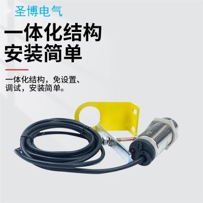 零速开关DH-RD-I速度打滑开关旋转探测仪RD-III SBK-II低速检测仪图3