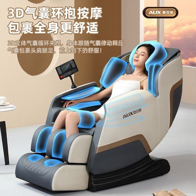 新款豪华按摩椅多功能家用太空舱全自动全身电动沙发椅570图3