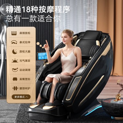 按摩椅T400别墅按摩师智能多功能家用太空舱全自动全身豪华沙发图4