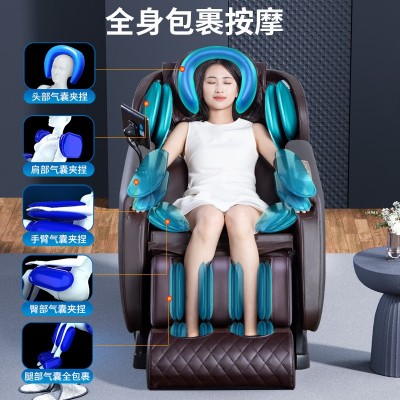 厂家跨境批发出口按摩椅电动揉捏加热气囊多功能豪华太空舱按摩椅图4