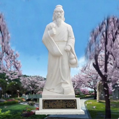 户外校园汉白玉孔子雕像 医院李时珍石雕 广场古代名人雕塑摆件图2