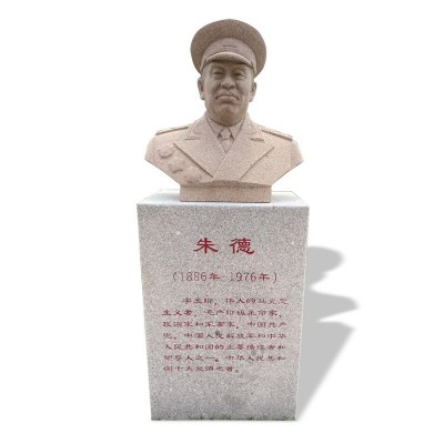 大理石石雕十大开国将军半身人物胸像博物馆历史名人伟人纪念雕塑图5
