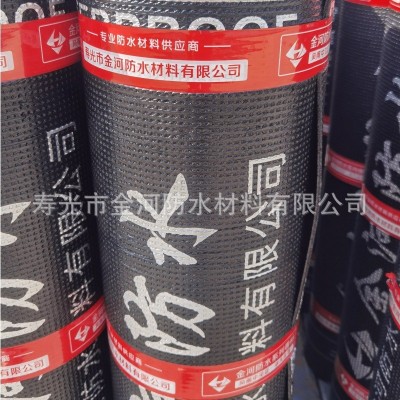 源头工厂定制防水卷材sbs弹性体改性沥青防水卷材sbs防水卷材3mm4图2