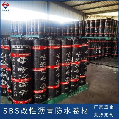 sbs改性沥青防水卷材3mm4mm火烤型楼顶屋顶补漏工程专用防水卷材图4