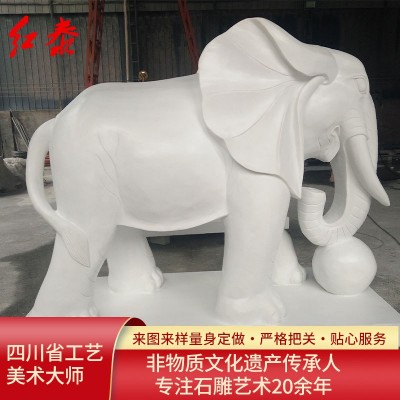 大象石雕工艺品 水泥雕塑石雕大象动物 雕塑雕刻石雕招财大象图2