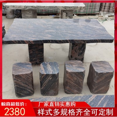 厂家批发石桌石凳户外大理石桌椅庭院别墅家用长方形圆形石桌子图4