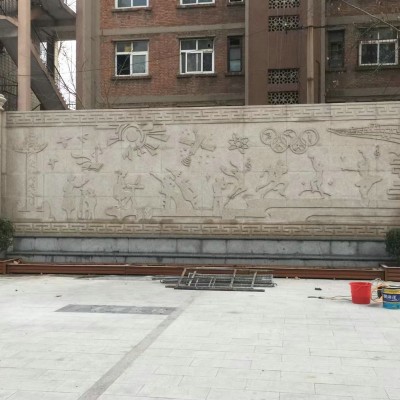 石雕人物浮雕大理石景观墙壁画学校公园广场文化雕塑墙设计图5